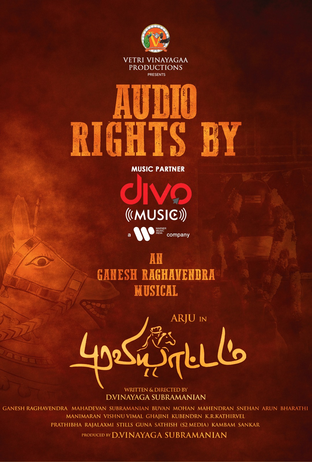 Puraviyattam - Audio Rights by Divo Music | Vetri Vinayaga Productions